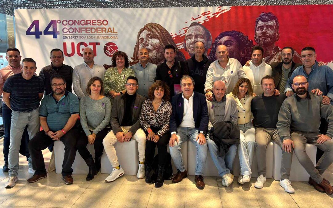 “Más y mejor sindicato”, en el 44º Congreso Confederal